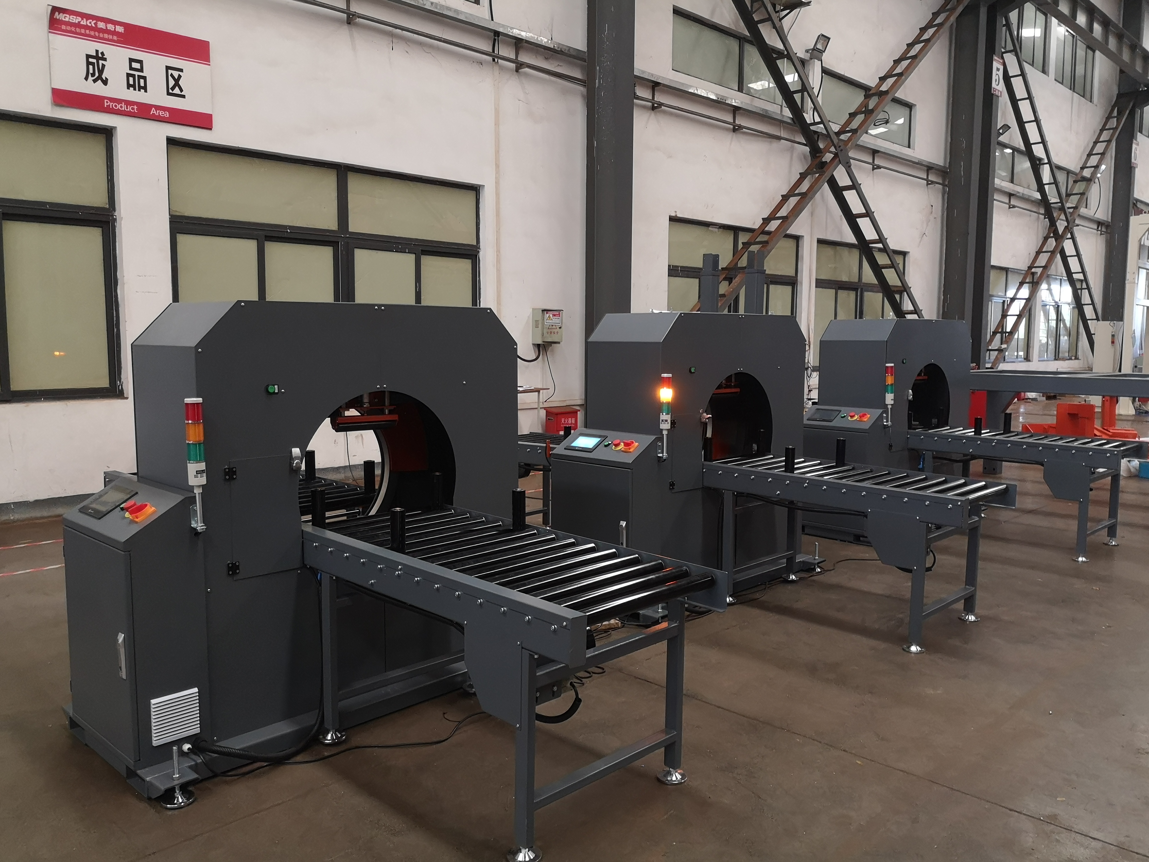 MH201 Horizontal wrapping Machine(图1)