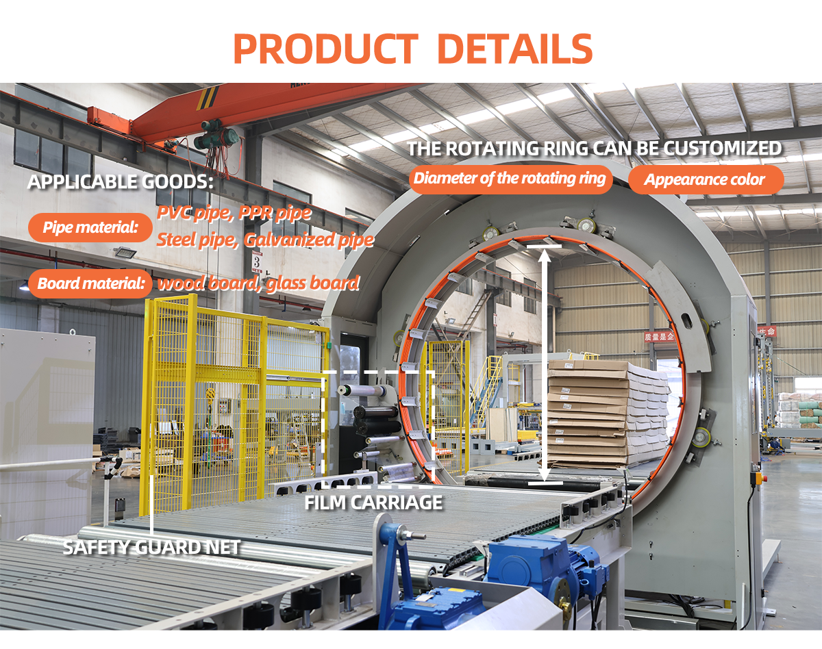 MH201 Horizontal Winding Machine(图1)