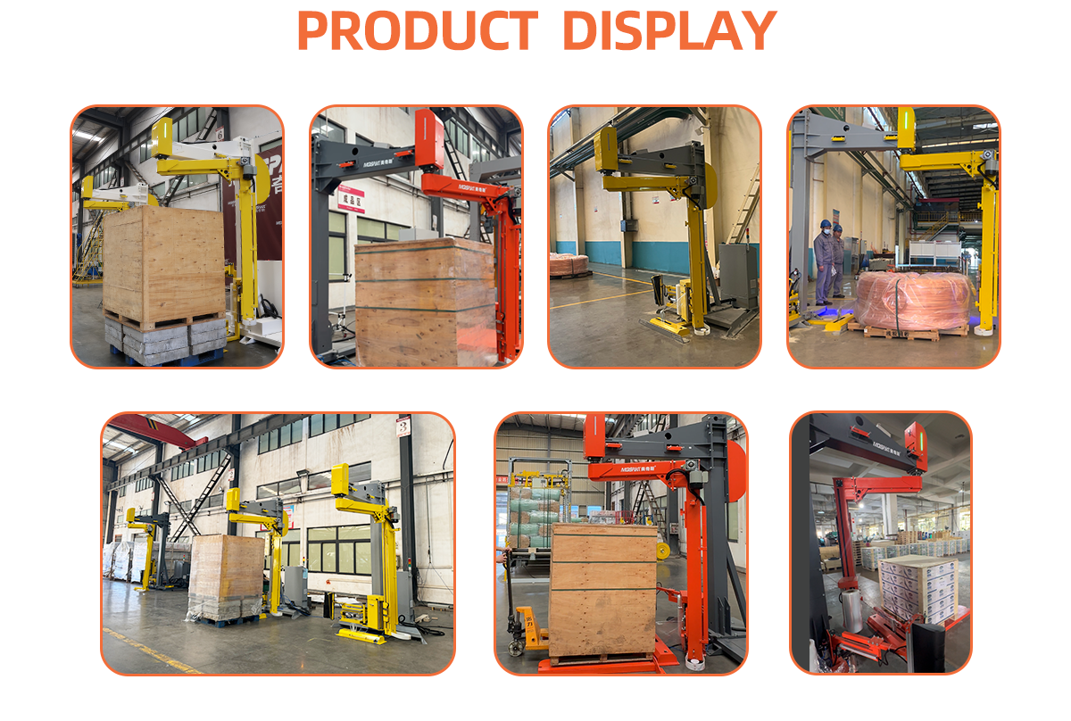MP402R single column rotary arm pallet wrapping machine(图2)
