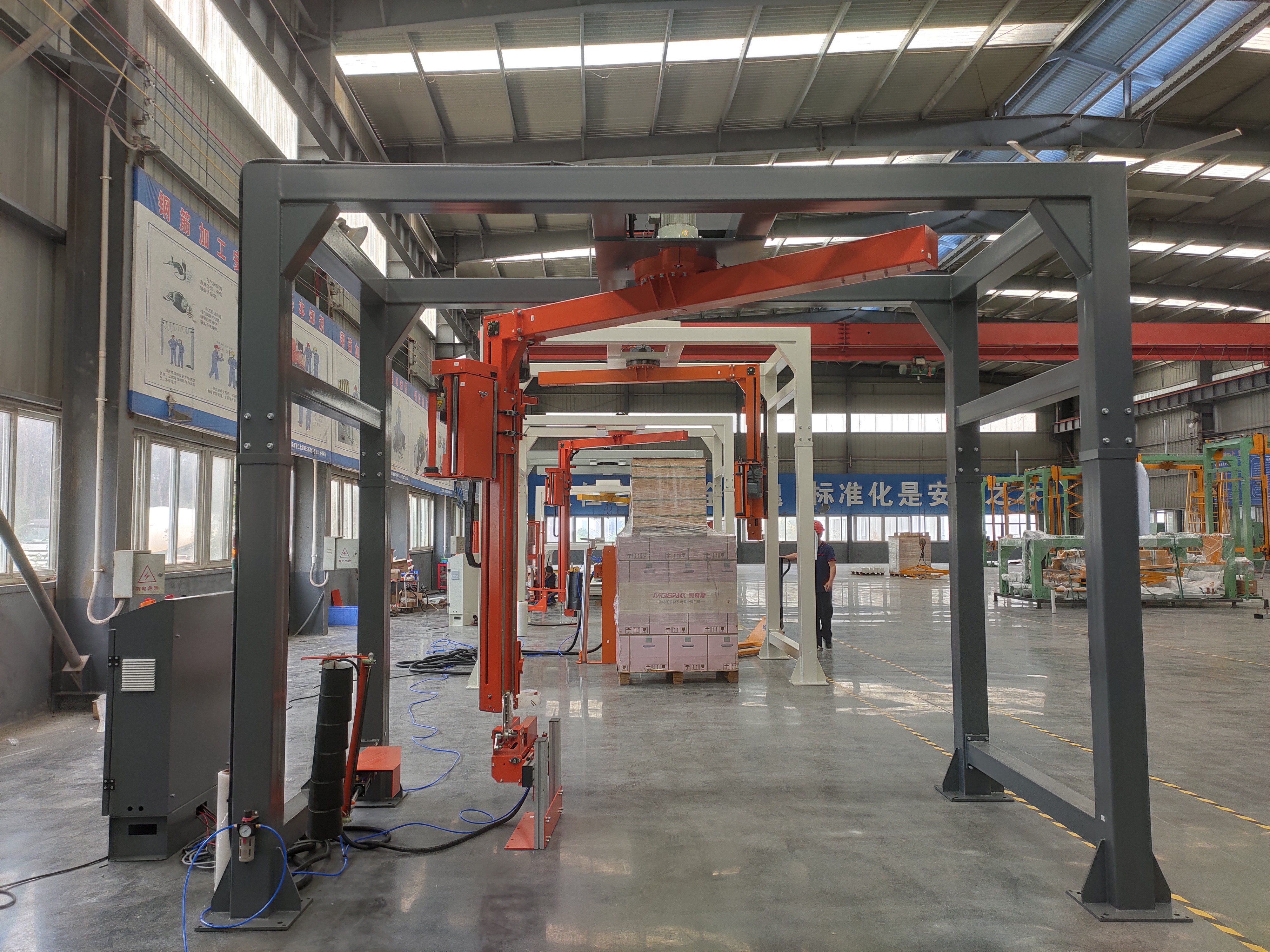 Wrapping machine Wrapping film(图1)